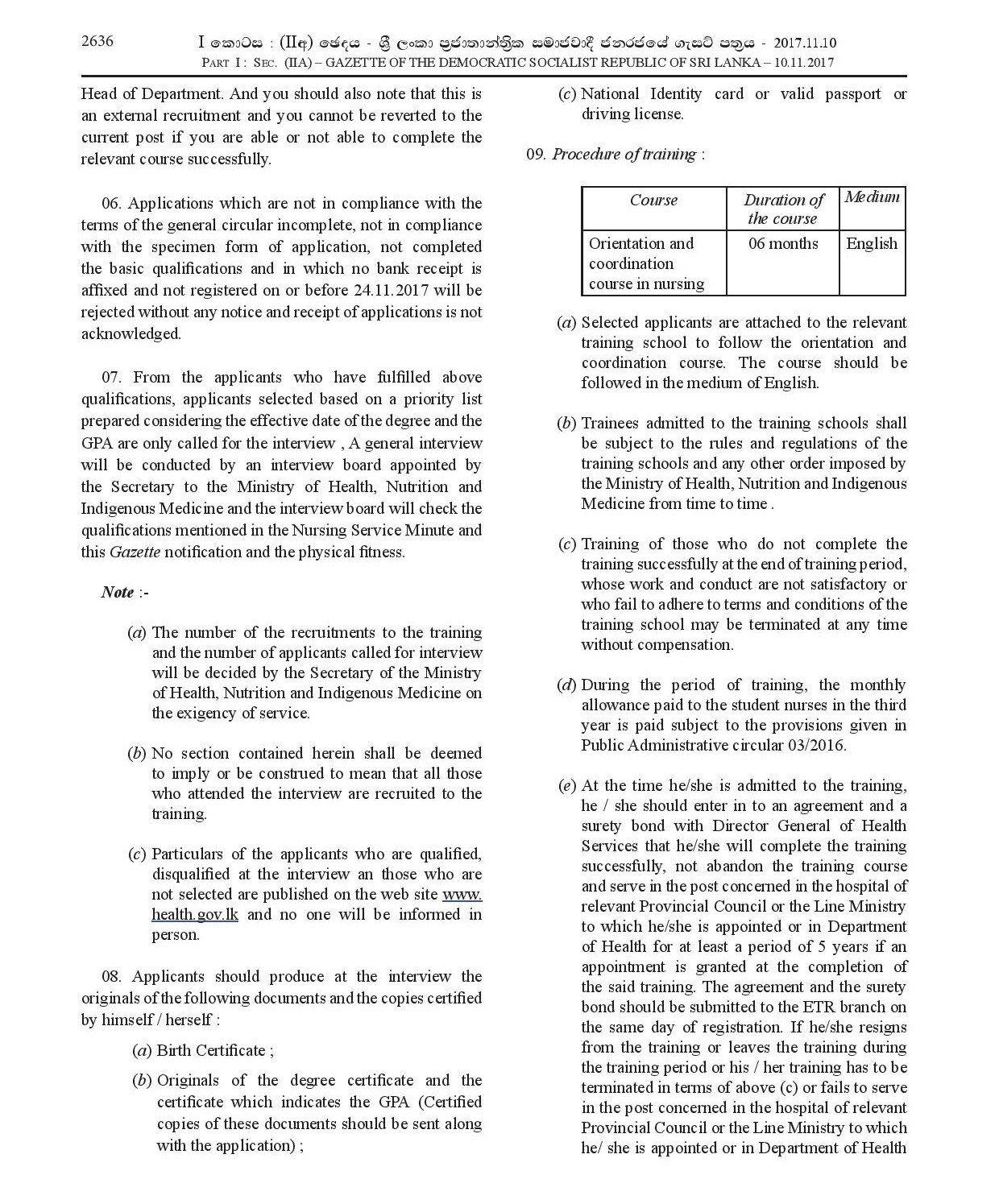 Recruitment of B.Sc. (Nursing) Graduates for the Orientation & Coordination Course in Nursing - 2017